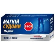 Магний судороги медивит