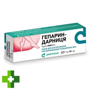 Гепарин Дарниця
