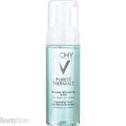 Виши Пюрте термаль