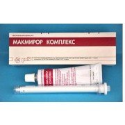 Макмирор комплекс