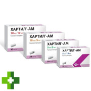 Хартил АМ