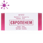 Европенем