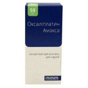 Оксаліплатин Амакса концентрат для р-ну д/інф. 5 мг/мл по 10 мл №1 у флак.