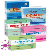 Симбітер ацидоф. дитяч. (мультипробіотик) до 3-х років