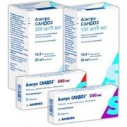 Азитросандоз