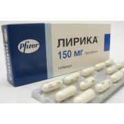 Лирика (lyrica)