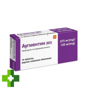Аугментин (bd)