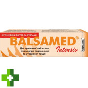 Бальзамед Інтенсив