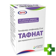 Тафнат
