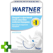 Вартнер Кріо