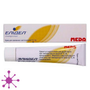 Елідел (elidel)