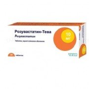 Розувастатин-Тева таблетки, п/плен. обол. по 10 мг №30 (10х3)