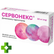 Сервонекс