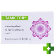 Тамістол