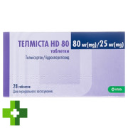 Тельміста HD 80