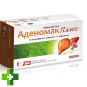 Аденомакс Плюс