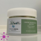 Очень легкая текстура анти-окс укрепляющий крем для лица