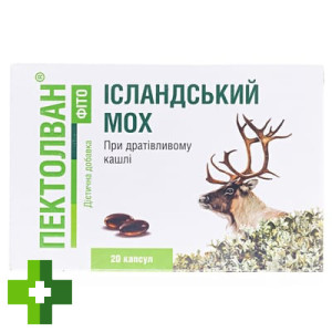 Пектолван Фіто Ісландський Мох
