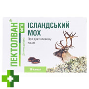 Пектолван Фіто Ісландський Мох