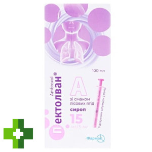 Пектолван А