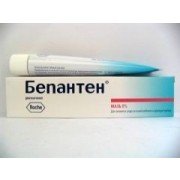 Бепантен
