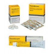 Пімафуцин (Pimafucin)