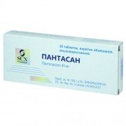Пантасан