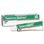 Пантестин (Panthestin)