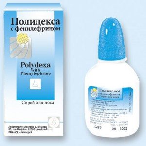Полідекса (polideksa)