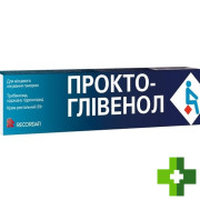 Прокто глівенол