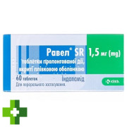 Равел SR