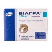 Віагра (Viagra)