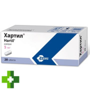 Хартил