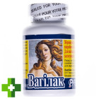 Вагилак (vagilak) млрд актив. клеток