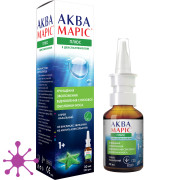 Аква марис плюс