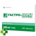 Гастро-норм