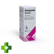 Алерзин