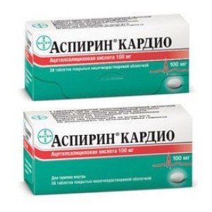 Аспирин кардио (Aspirin cardio)