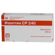 Изоптин SR