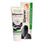 Шунгит бальзам