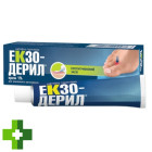 Екзодерил (Exoderil)