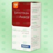 Иринотекан-Амакса