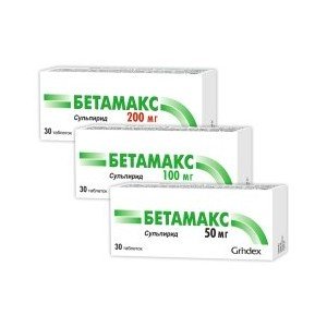 БЕТАМАКС таблетки по 200 мг №30 (10х3)