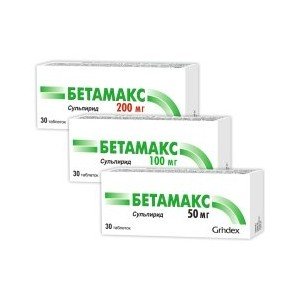 БЕТАМАКС таблетки по 200 мг №30 (10х3)