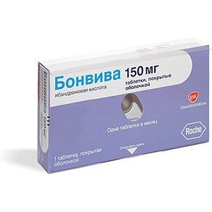 БОНВІВА табл. в/о 150мг №1 (1х1)