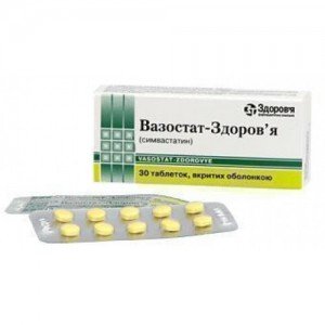 Вазостат