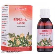 ВЕРБЕНА краплі Ботаніка 50мл