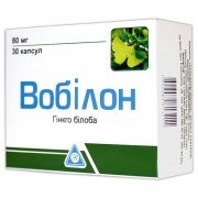 ВОБИЛОН капс. 80мг N30 (10х3)