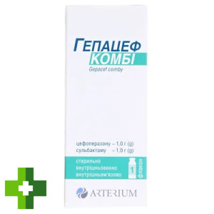 Гепацеф комби