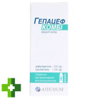 Гепацеф комби